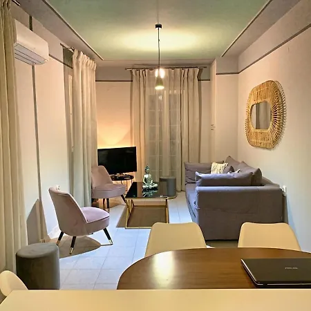 Christopher's Skala (Kefalonia)